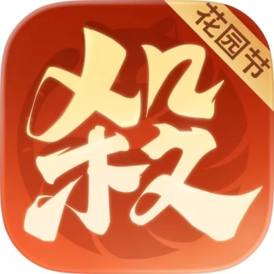 欢乐三国杀官网