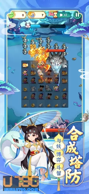 游戏截图