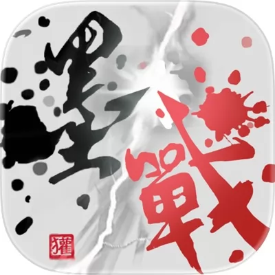 墨战官网