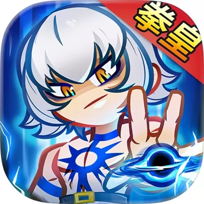 最强斗王官网