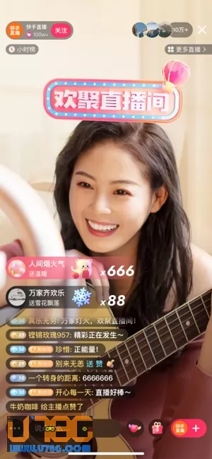 快手图片
