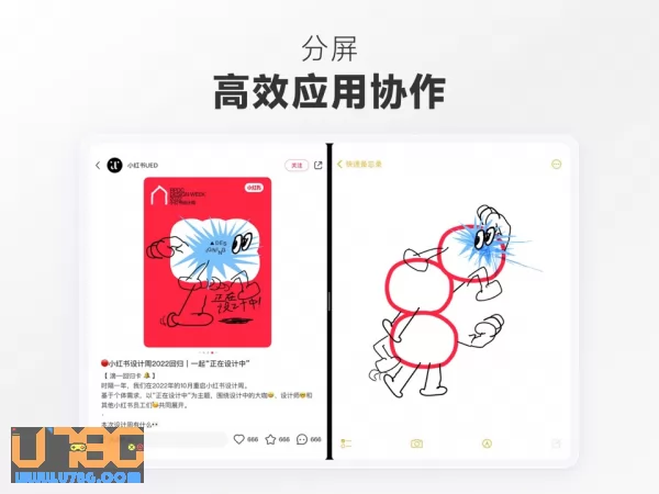小红书图片