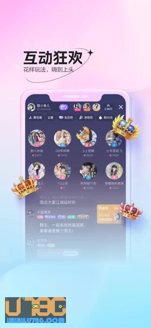 鱼声图片