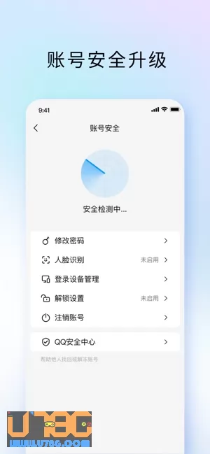 TIM图片