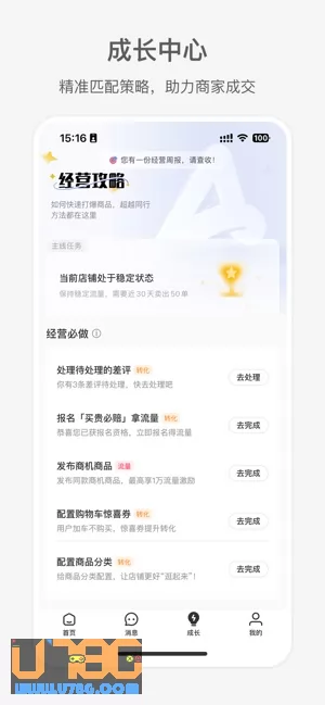 小红书千帆图片