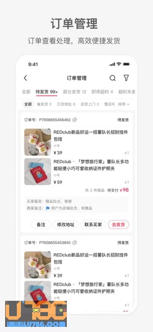 小红书千帆图片