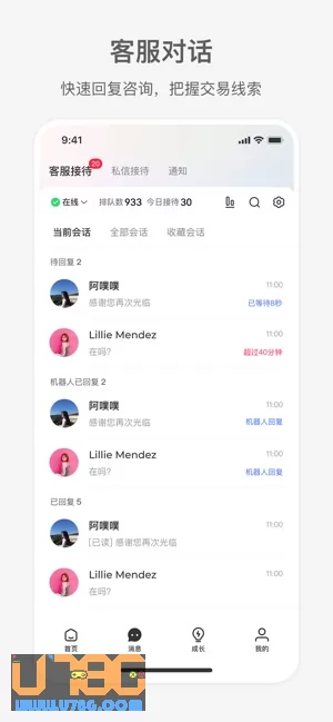 小红书千帆图片
