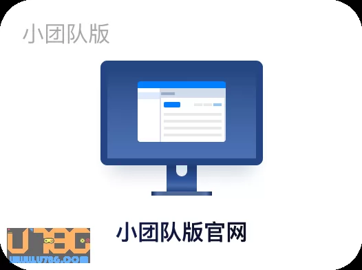 腾讯电脑管家图片