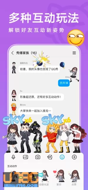 QQ图片
