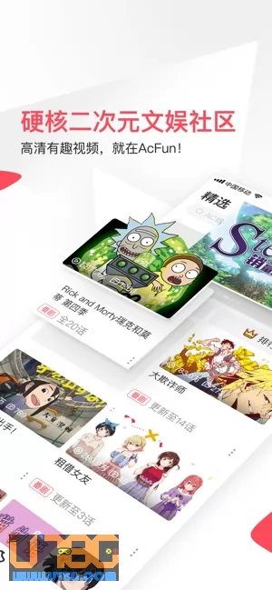 AcFun图片
