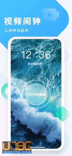 酷狗铃声图片