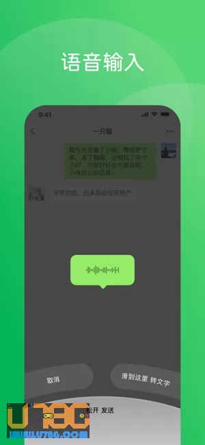 微信图片