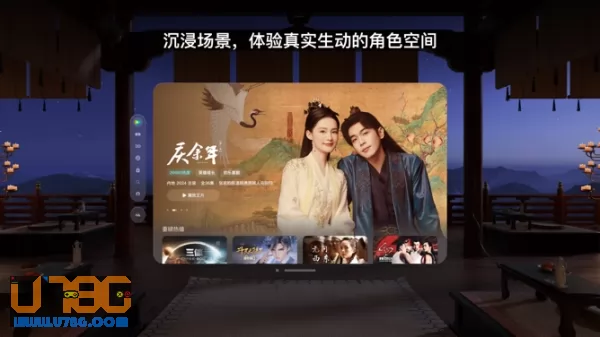 腾讯视频图片