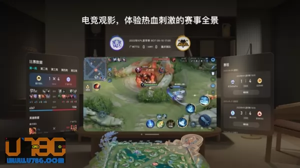 腾讯视频图片