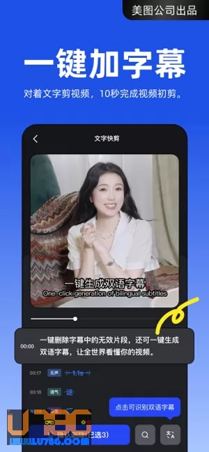 开拍图片