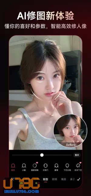 美图秀秀图片
