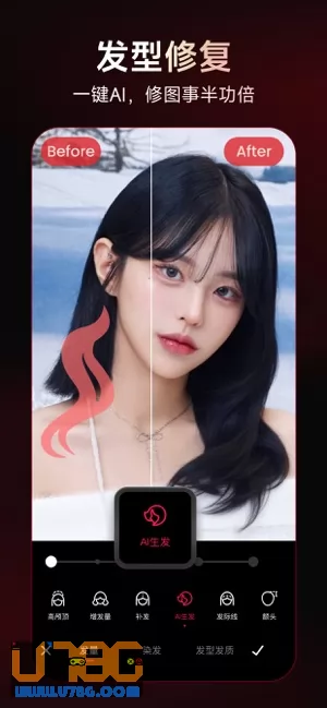 美图秀秀图片