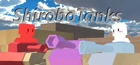 ShiroboTanks游戏logo