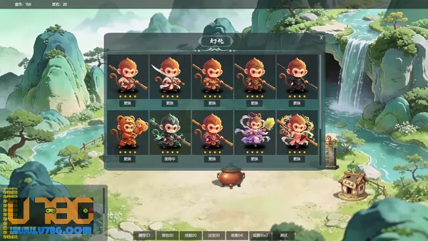 游戏截图