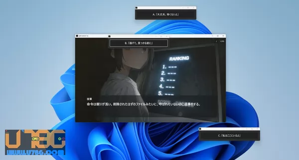 游戏截图