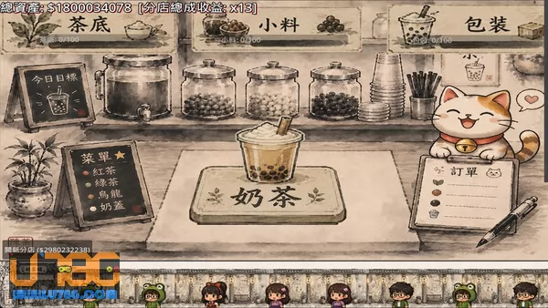游戏截图