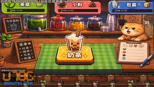 游戏截图