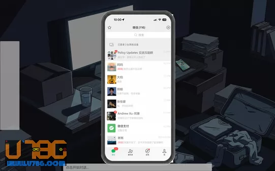 游戏截图