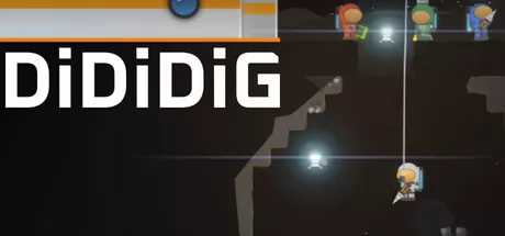 DiDiDiG游戏logo