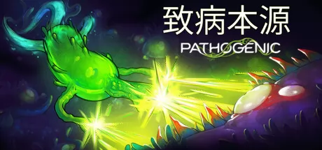 致病本源游戏logo