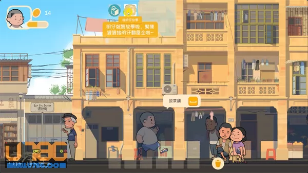 游戏截图
