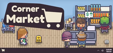 Corner Market游戏logo