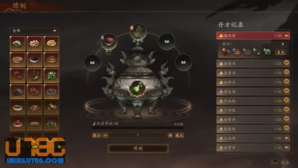 游戏截图