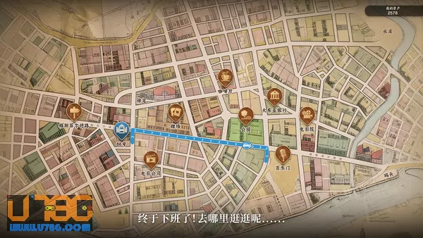 游戏截图