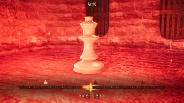 陶艺大师截图4