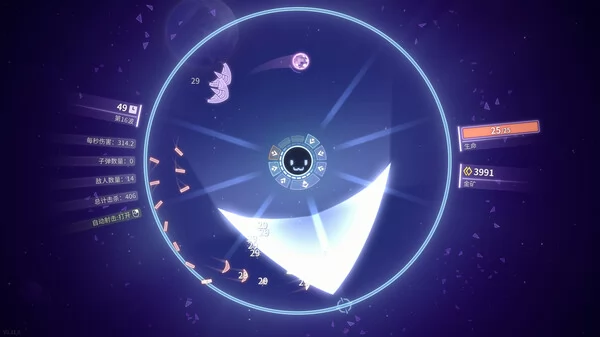 激射超新星截图2