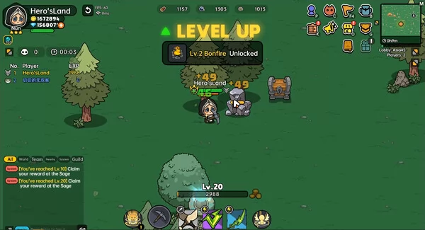 英勇之地截图3