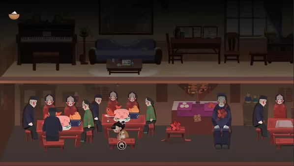 喜丧截图3