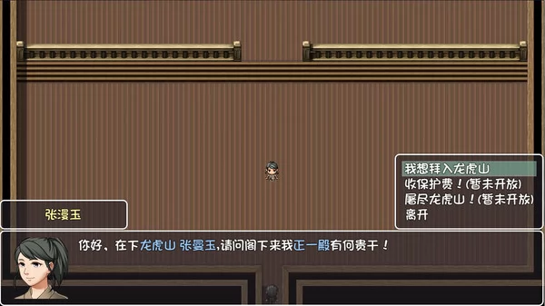 大千世界截图1