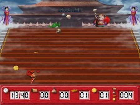 大富翁4截图5