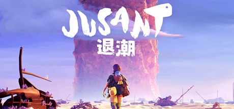 退潮游戏Logo