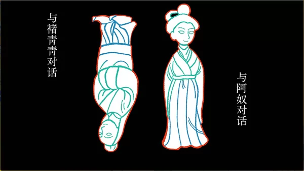 洞石火截图1