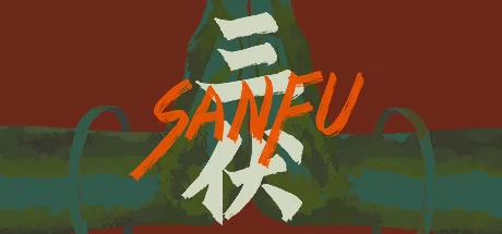 三伏游戏Logo