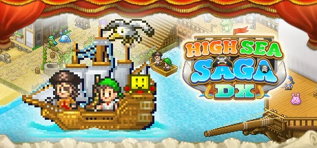 大海贼探险物语DX游戏Logo