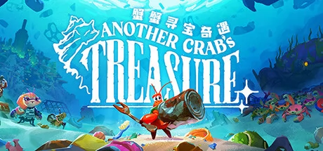 蟹蟹寻宝奇遇游戏Logo