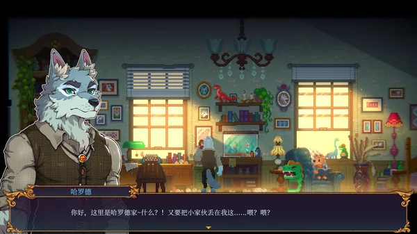 水银疗养院截图1