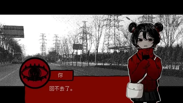 頭七截图3