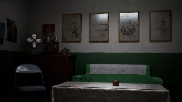 人魅截图6