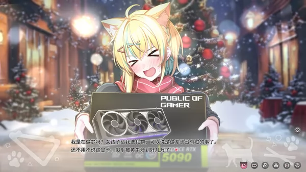 猫愿日记截图3