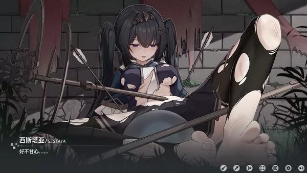 魔法之境截图1