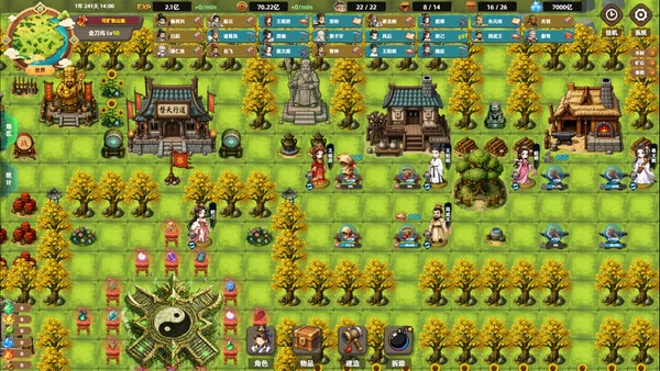 塔防山贼模拟器截图6